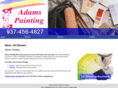 adamspaintinginc.com