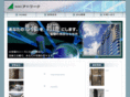 adwork-jp.net