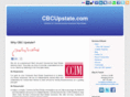 cbcupstate.com