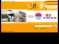 chmiri.com