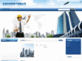feitecn.com