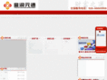 fryt168.com