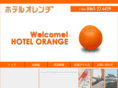 orange-build.com