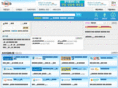 telejob.co.kr