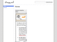 yourandroid.net
