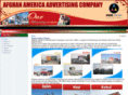 aa-adv.com