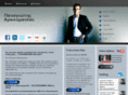 arkoumaneas.com
