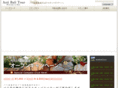 astibali.com