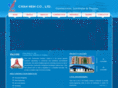 chanhein.com