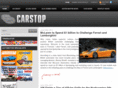 myshinycars.com