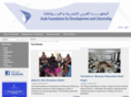 arabfdc.org