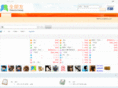 friend-s.org
