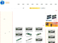 it1398.com