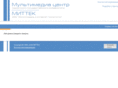 mittec.info
