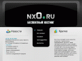 nx0.ru