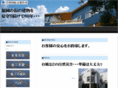 oshibuchi.com