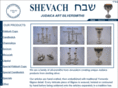 shevach.org