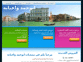 abu7amad.com