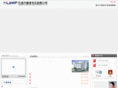 cn-lyhp.com
