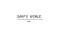 garpsworld.com
