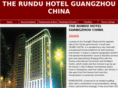 guangzhou-rundu-hotel.com