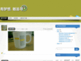 liualex.com