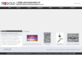 powerchina.org