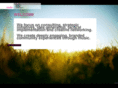 squishagency.com