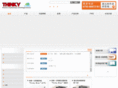 thinky.cn