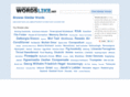 wordslike.net