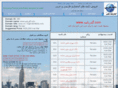 xn--mgbrd5fdi63e.com