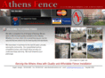 athensfenceonline.com