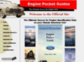 autoenginespecs.com