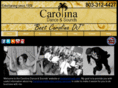 bestcarolinadj.com