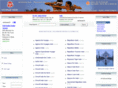 france-in-india.info