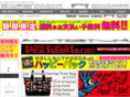 hellcatpunks-online.com