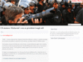 journalismisnotacrime.org