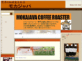 mokajava.co.jp