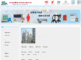 qttcy.com.cn