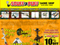 stuff2puffob.com