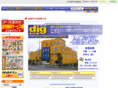 web-a-dig.com