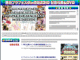 hulafesta.com