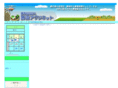 k-agri.net