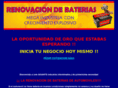 renewbatt.com