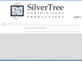 silvertreeavp.com