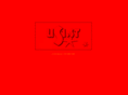 us1.st