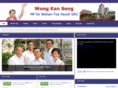 wongkanseng.sg