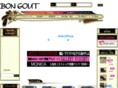 bongout-web.jp