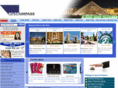 europeancitypass.com