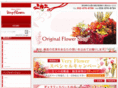 very-flower.com